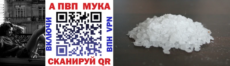 Купить Cocaine  Героин  Бошки Шишки  Меф  Черногорск