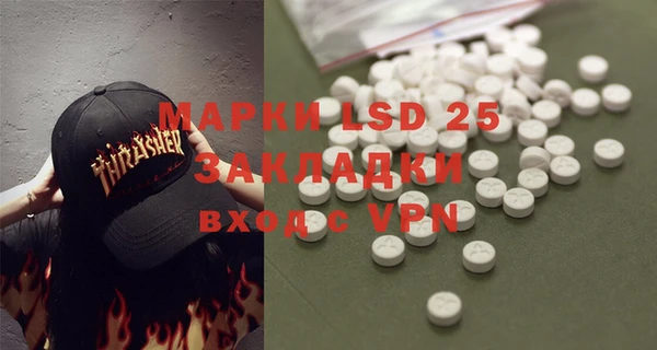 не бодяженный Кострома