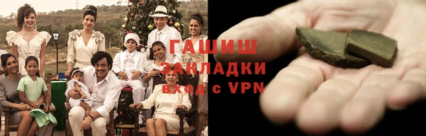 не бодяженный Кострома