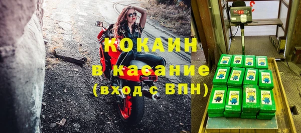 мефедрон мука Мурманск