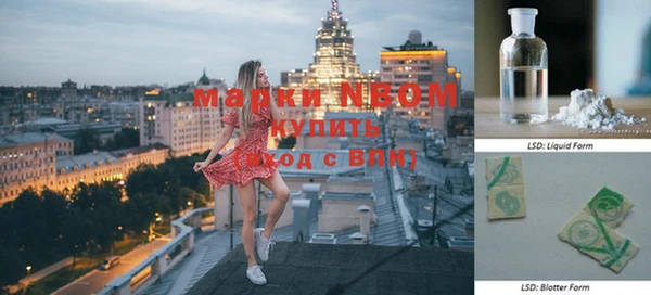 не бодяженный Кострома